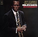 マイ・ファニー・ヴァレンタイン