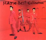 パステルカラーに染めてくれ ~MAGIC Best Collection~