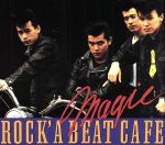 ROCK’A BEAT CAFE