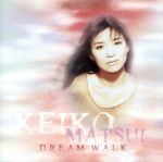 DREAM WALK