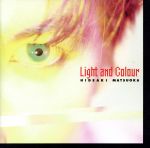 Light and Colour