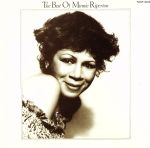 永遠の詩/THE BEST OF MINNIE RIPERTON