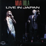 ライブ・イン・ジャパン