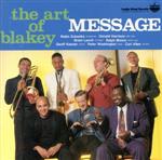 アート・オブ・ブレイキー