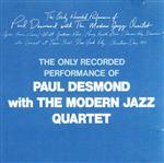 ウィズ・ポール・デスモンド