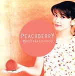 PEACHBERRY