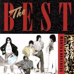 THE BEST