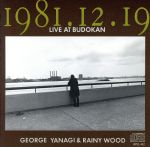 1981.12.19 Live at BUDOKAN