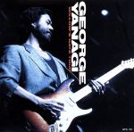 Willow’s gate tour