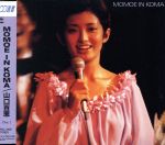 MOMOE ⅠN KOMA(2CD)