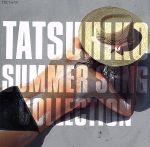 Tatsuhiko Summer Song Collection