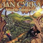 ビヨンド・ザ・コモン・グラウンド