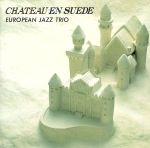 CHATEAU EN SUEDE(スウェーデンの城)