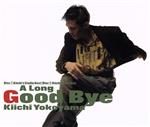 A LONG GOOD‐BYE