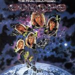 ザ・ファイナル・カウントダウン