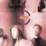 世界の秘密~Young Person’s Guide To This Feeling(H