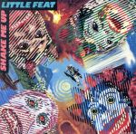 シェイク・ミー・アップ