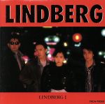 LINDBERG Ⅰ