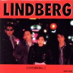 LINDBERG Ⅰ