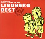 LINDBERG BEST