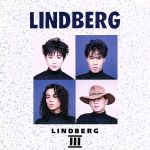 LINDBERG Ⅲ