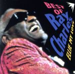 エリー・マイ・ラヴ(ベスト・オブ・レイ・チャールズ)