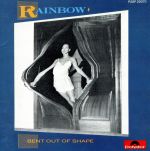 ストリート・オブ・ドリームス