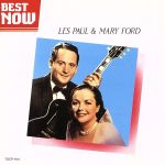 レス・ポール&メリー・フォード