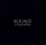 ROUAGE -312604806-