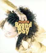 Brand New Day