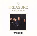 TREASURE COLLECTION