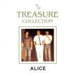 TREASURE COLLECTION アリス BEST