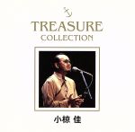 TREASURE COLLECTION