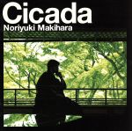 Cicada(限定盤)(特典ディスク付)