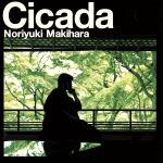 Cicada(通常盤)