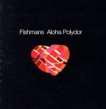 Aloha Polydor