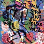 Nonstop Best Disco Vol.2