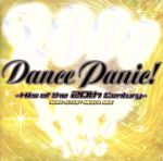 Dance Panic! NON-STOP MEGA MIX~Hits of the 20th