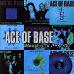 グレイテスト・ヒッツ~Singles Of The 90s