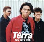 ニュー・デイ/グッド・ナイト