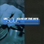 UK Soul Cut Of The 90’s