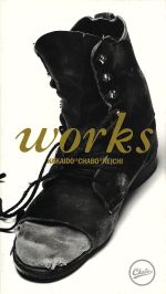 works~30th Anniversary 4CD BOX