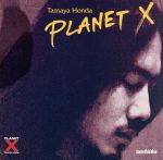 PLANET X