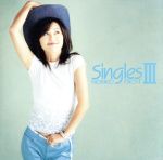 Singles NORIKO BEST Ⅲ