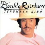 ダブル・レインボー
