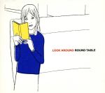 LOOK AROUND(ベスト)