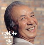 SADAO 2000