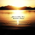 Heaven’s Place/Vanity