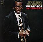 マイ・ファニー・ヴァレンタイン