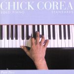 チック・コリア・ソロ・ピアノ パート2~スタンダード